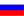 RUS